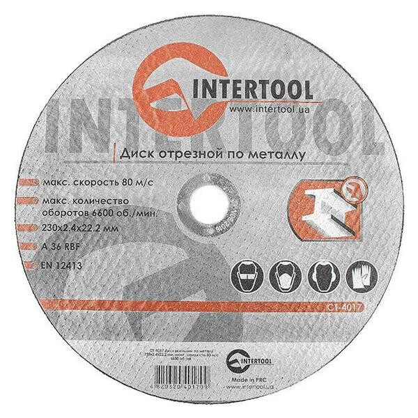 

Диск отрезной по металлу Intertool - 230 х 2,4 х 22,2 мм(CT-4017)