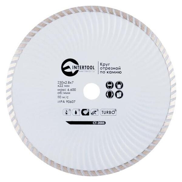 

Диск алмазный Intertool - 230 мм турбоволна(CT-2005)