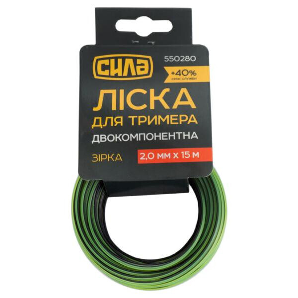 

Леска для триммера Сила - 2,0 мм x 15 м звезда PRO(550280)