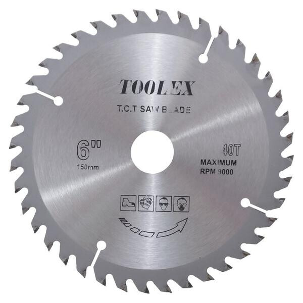 

Диск пильный Рамболд - 150 x 22,2 мм x 40T(SB-15040)