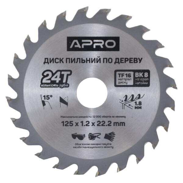 

Диск пильный Apro - 125 x 22,2 мм x 24T(830101)
