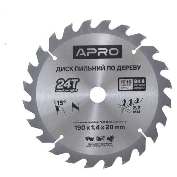 

Диск пильный Apro - 190 x 22 мм x 24T(830169)