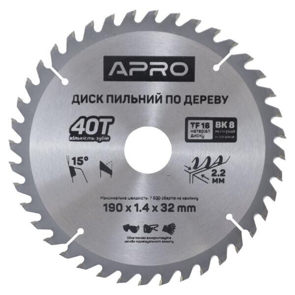 

Диск пильный Apro - 190 x 32 мм x 40T(830175)
