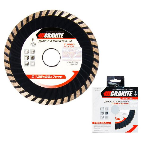 

Диск алмазный Granite - 125 мм турбоволна(9-04-125)