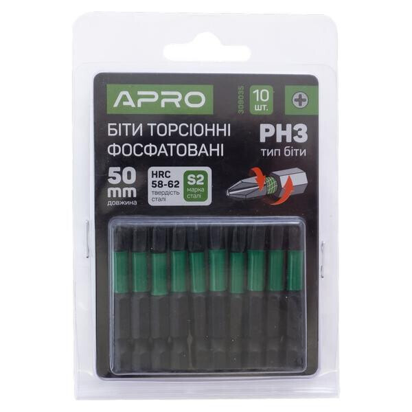 

Бита Apro - PH3 x 50 мм ударная (10 шт.)(309035)