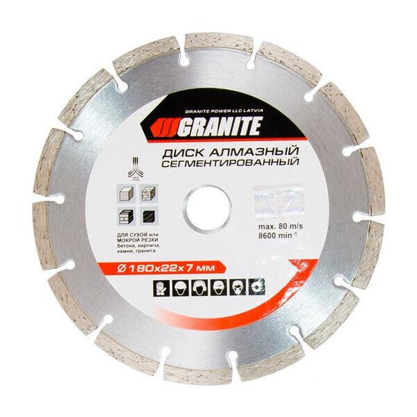 

Диск алмазный Granite - 180 мм сегмент(9-00-180)