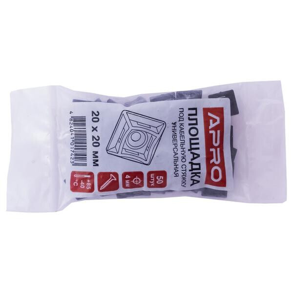 

Площадка для хомута пластикового Apro - 20 x 20 мм с отверстием черная (50 шт.)(PH-2020B)