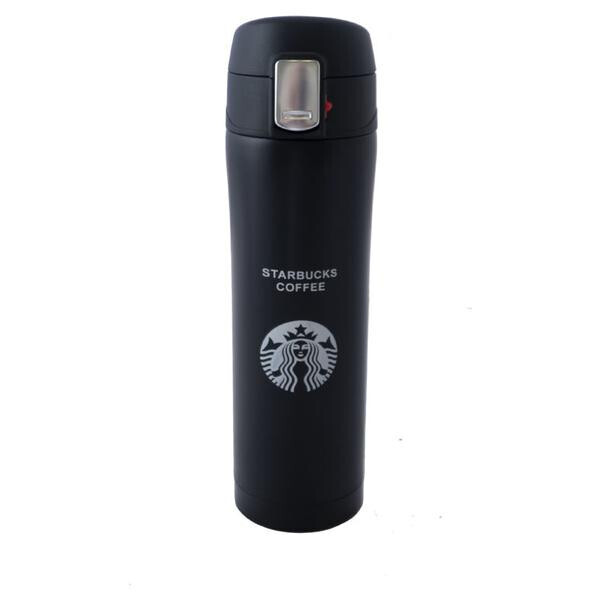 

Термокружка Elite - 473 мл Starbucks EL-305(EL-305)