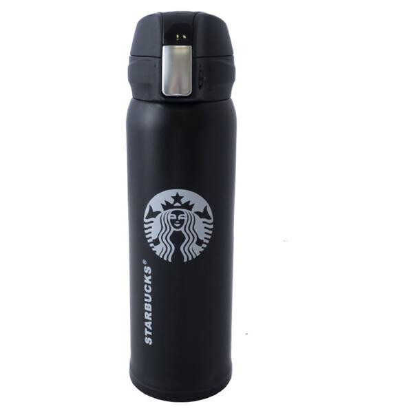 

Термокружка Elite - 500 мл Starbucks EL-272(EL-272)