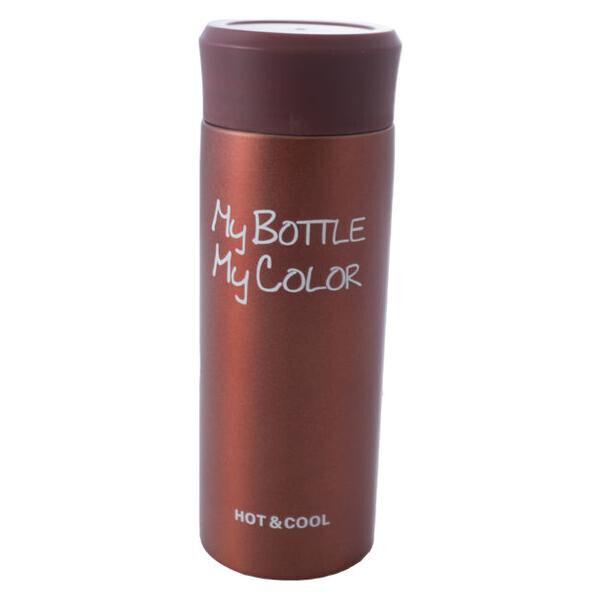 

Термос Elite - 330 мл My Bottle My Color(EL-239)
