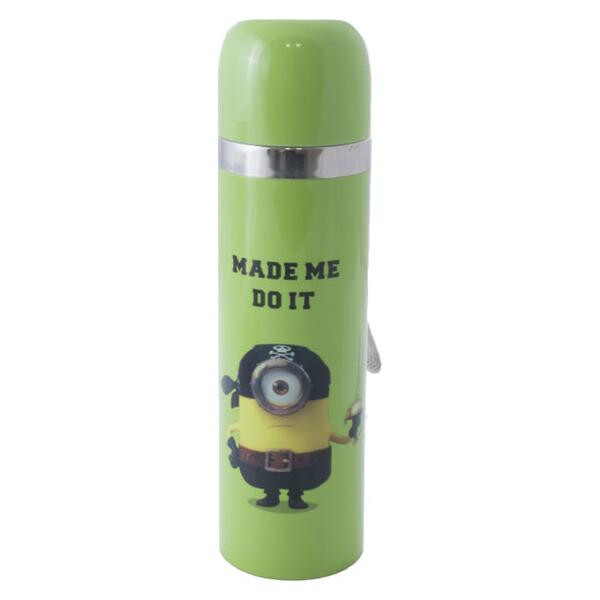 

Термос Elite - 500 мл Minions(EL-186)
