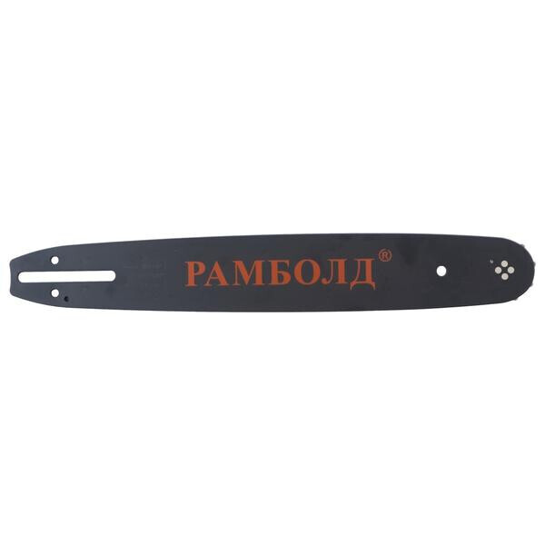 

Шина для пилы Рамболд - 14" (350 мм) x 3/8" x 52z(14*52T)