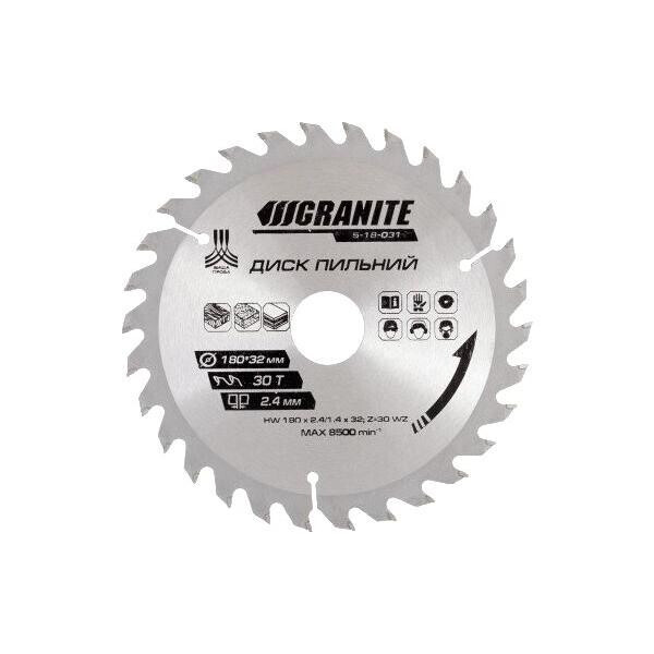 

Диск пильный Granite - 180 x 60T x 32 мм (32-30)(5-18-061)