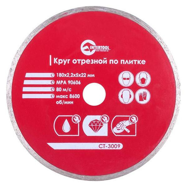 

Диск алмазный Intertool - 180 мм плитка Pro(CT-3009)