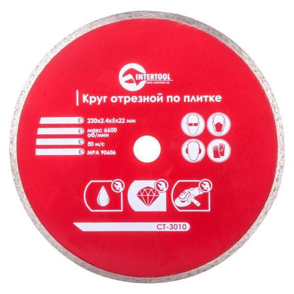 

Диск алмазный Intertool - 230 мм плитка Pro(CT-3010)