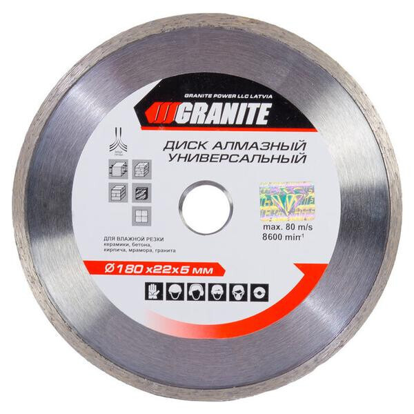 

Диск алмазный Granite - 180 мм плитка(9-05-180)