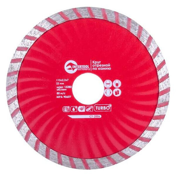 

Диск алмазный Intertool - 115 мм турбоволна Pro(CT-2006)