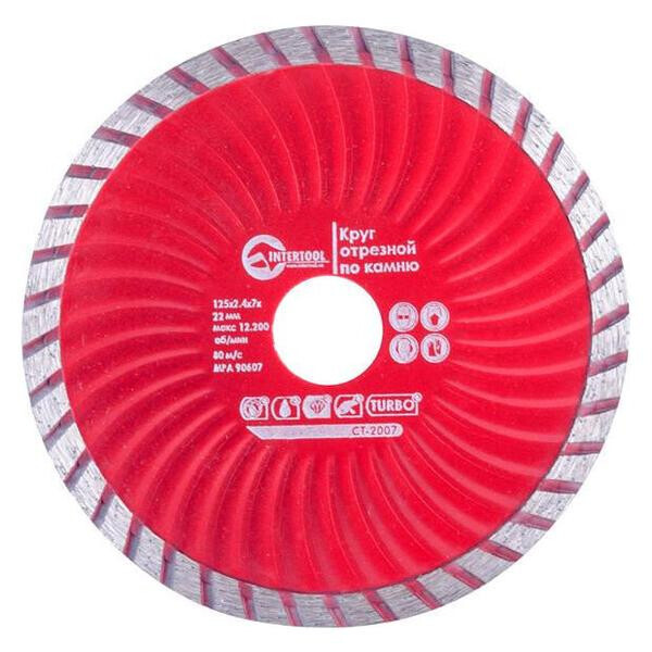 

Диск алмазный Intertool - 125 мм турбоволна Pro(CT-2007)