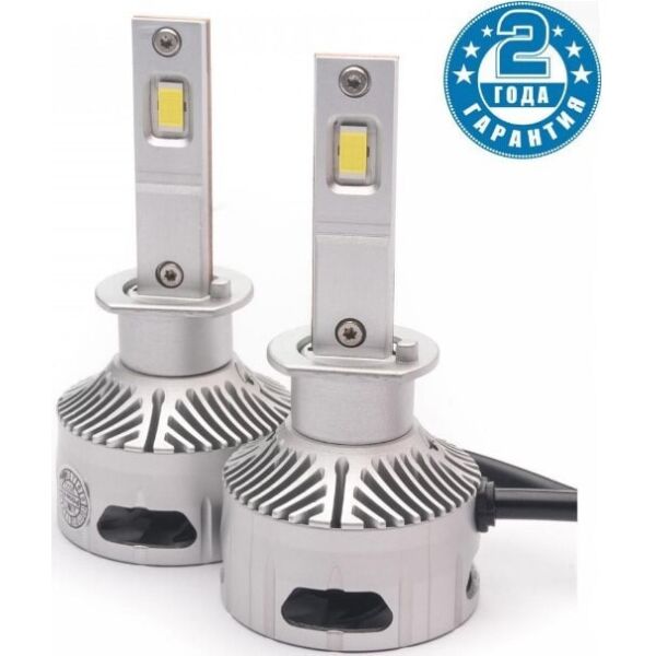 

LED лампы Prime-X TX Pro Н1 (5000K)