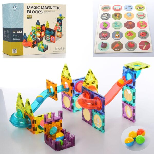

Конструктор магнитный "Magic magnetic blocks" 1201, горка-лабиринт, наклейки, 66 деталей, в коробке