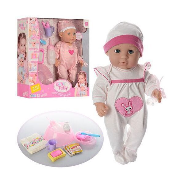 

Пупс Baby Toby функциональный в милом костюмчике с аксессуарами