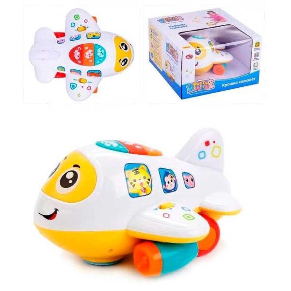 

Музыкальная развивающая игрушка "Крошка самолет", с подсветкой (7724)