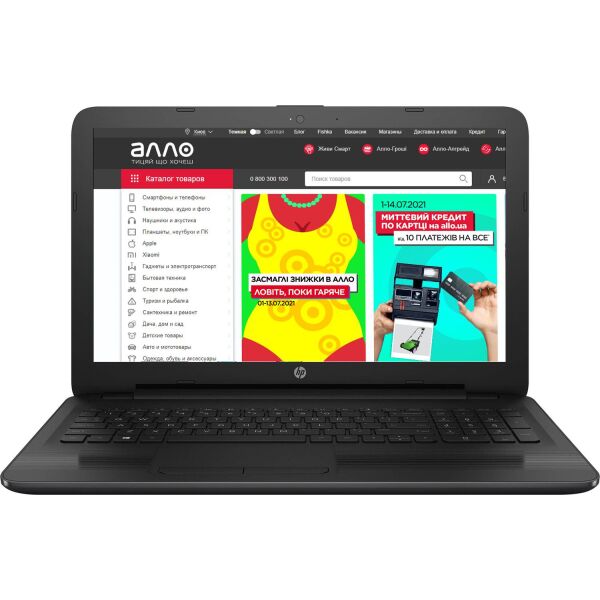 

Ноутбук HP 250 G5 (X0P75ES) (X0P75ES) "Refurbished"