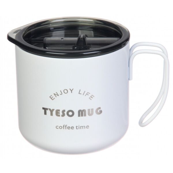 

Термокружка 350 ml белая