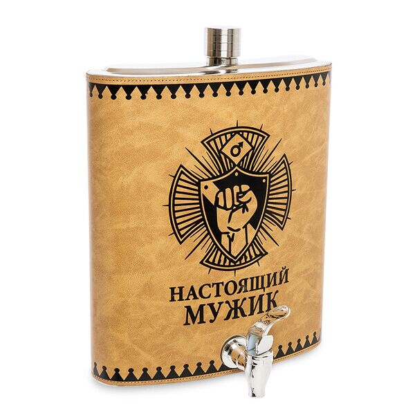 

Фляжка на 3500 мл "Настоящий мужик" GT-05