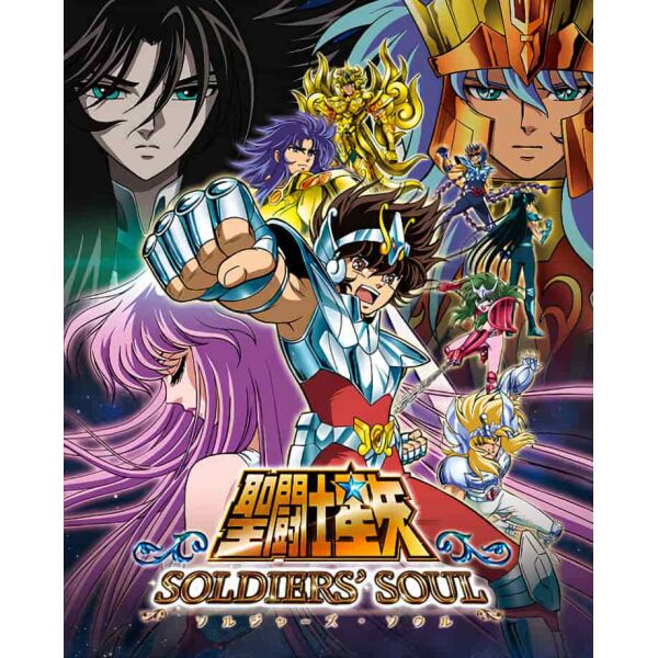 

Игра Saint Seiya: Soldiers' Soul для ПК (Ключ активации Steam)