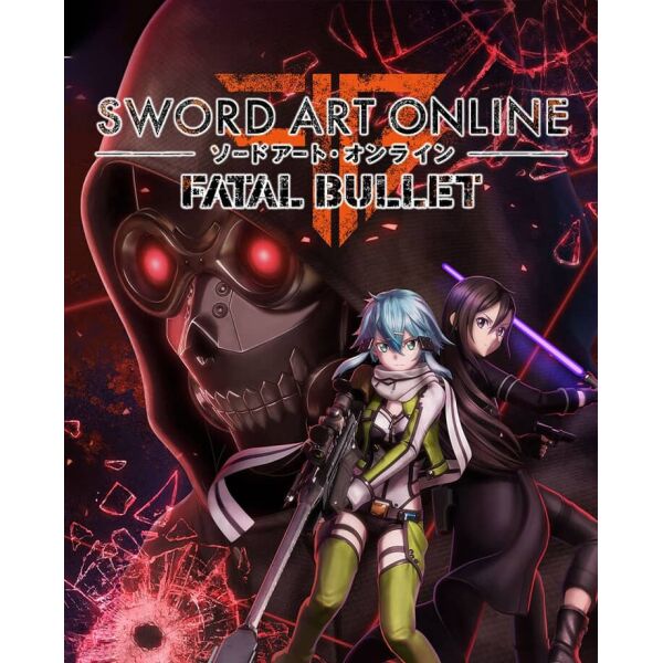 bandai namco entertainment  Sword Art Online: Fatal Bullet   (  Steam)
