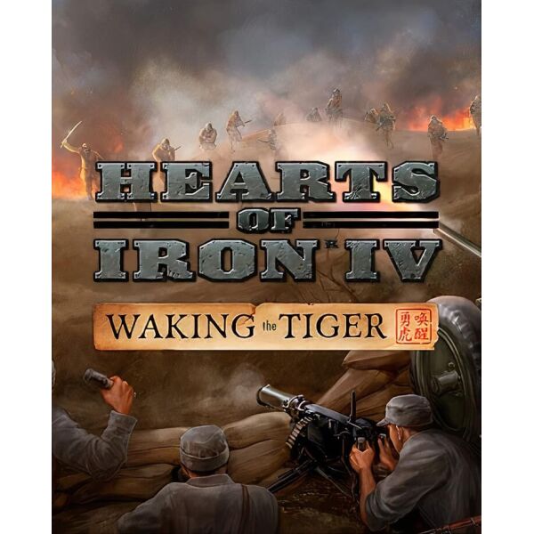 

Игра Hearts of Iron IV: Waking the Tiger для ПК (Ключ активации Steam)
