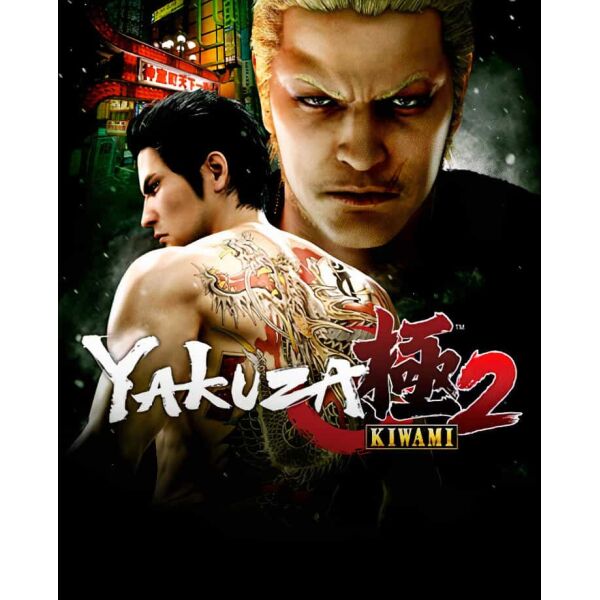 

Игра Yakuza Kiwami 2 для ПК (Ключ активации Steam)
