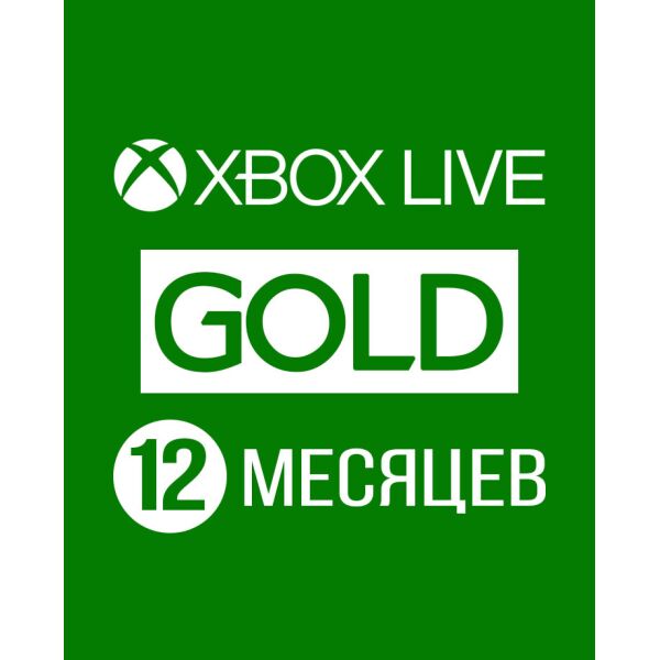 xbox  Xbox Live: Gold    12   Xbox (  Xbox)