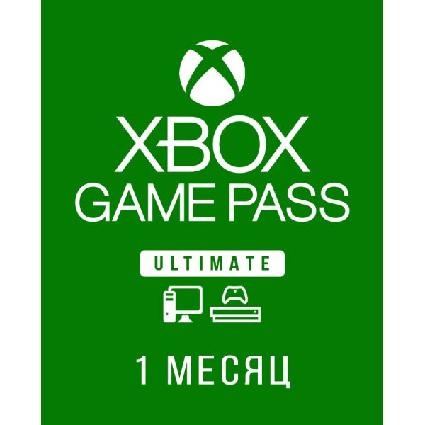 xbox  Xbox Game Pass: Ultimate    1   Xbox (  Xbox)