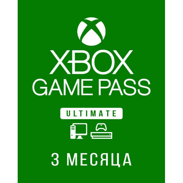 xbox  Xbox Game Pass: Ultimate    3   Xbox (  Xbox)