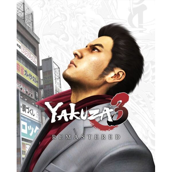 

Игра Yakuza 3 Remastered для ПК (Ключ активации Steam)
