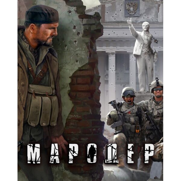 

Игра Marauder для ПК (Ключ активации Steam)