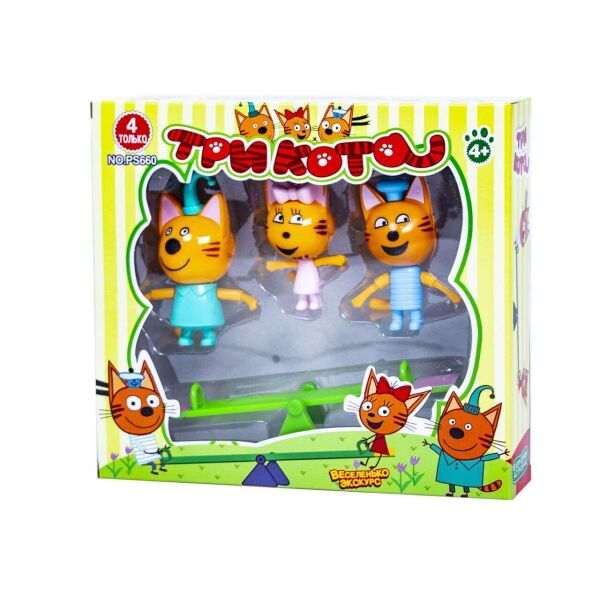 

Игровой набор Три Кота PS660