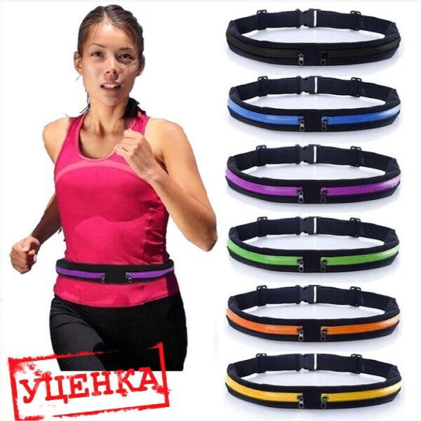 

Спортивная сумка для бега на пояс CF88 Pocket Belt Цвета в асортименте (2 отделения) (RB 5546-3-BY)