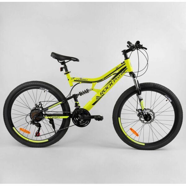 

Велосипед Спортивный CORSO «Rock-Pro» 26" дюймов 58340 желтый 03559