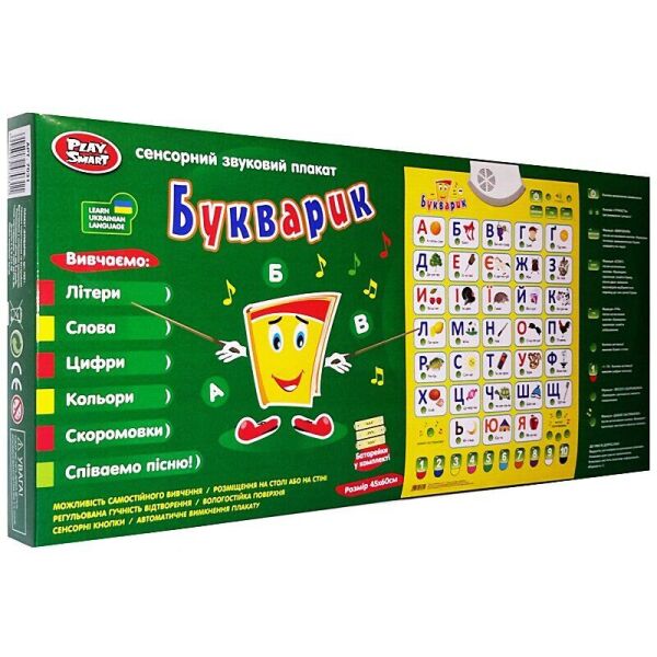 

Азбука PLAY SMART 7031 Букварик говорящий на украинском языке + 7 режимов игры + автоотключение Разноцветный