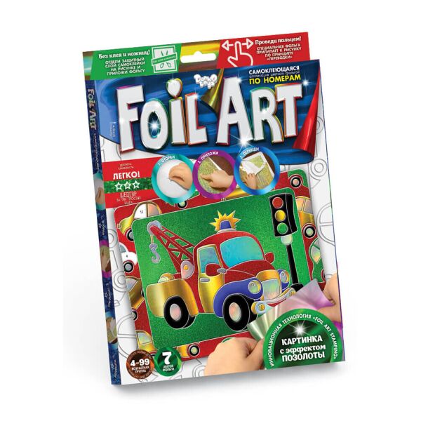 

Набор для творчества Foil Art Аппликация цветной фольгой(FAR-01-04)