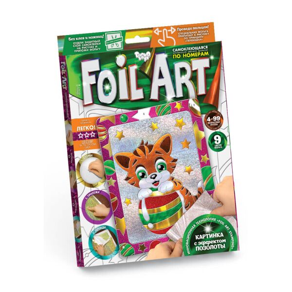 

Набор креативного творчества Foil Art Аппликация цветной фол(FAR-01-09)