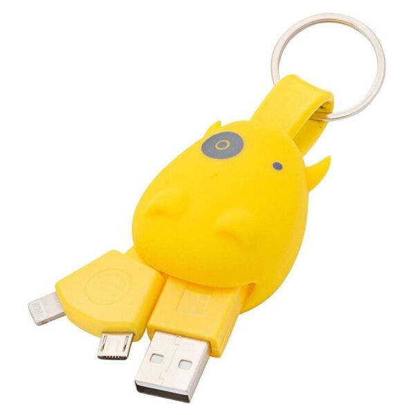 

Брелок-зарядка Munkees 3700 Smart Charger yellow