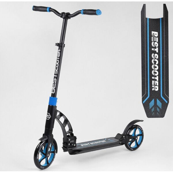 

Самокат двухколесный Best Scooter 44073, черный