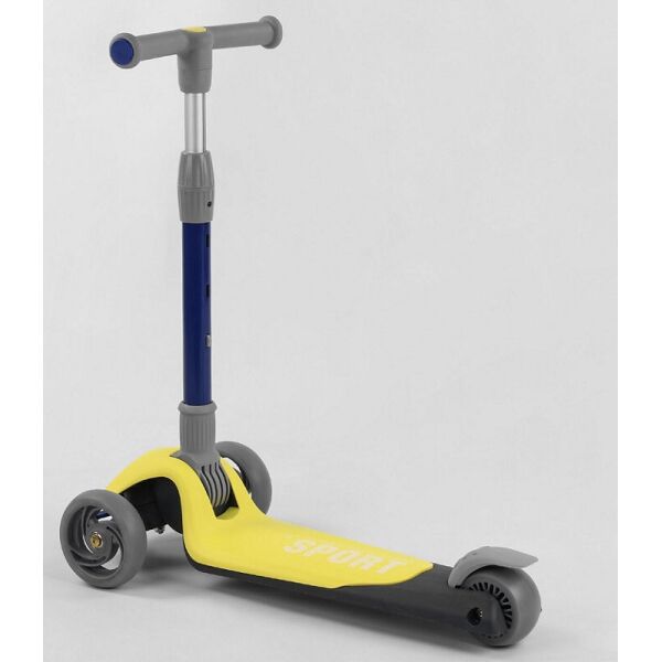 

Самокат трехколесный Best Scooter F-55295, желтый
