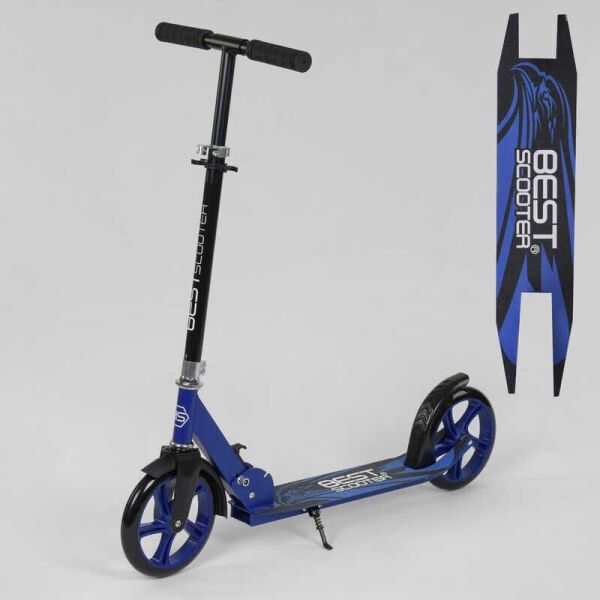 

Самокат двухколесный Best Scooter 46077, синий