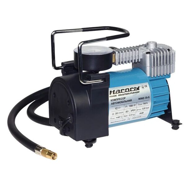 

Компрессор автомобильный WIND 35-5 12V 14A 180W (2_009717)