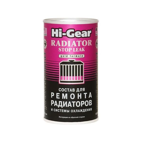 

Состав для ремонта радиаторов и системы охлаждения Hi-Gear (HG9025)